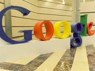 Логотип Google