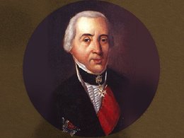 Василий Адодуров Василий Адодуров