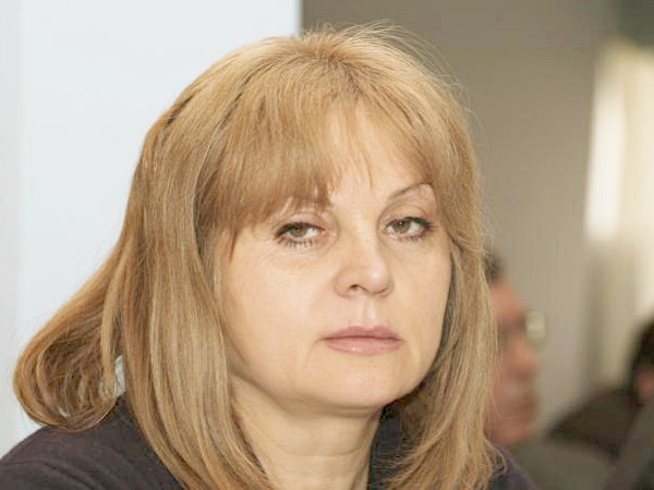 Элла Памфилова
