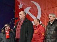 Геннадий Зюганов выступает на митинге КПРФ. Февраль 2016