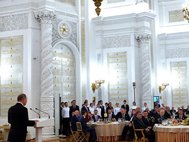 Торжественный приём в Георгиевском зале Кремля по случаю Дня Героев Отечества 9 декабря 2015