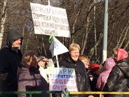 Жители Москвы выступают против строительства храма в парке "Торфянка". 13 марта 2016