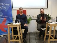 Встреча с Владимиром Назаровым