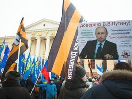 Митинг в поддержку Владимира Путина в Томске 18 марта 2016