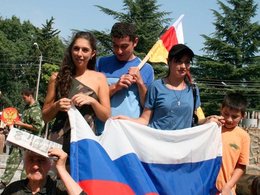Митинг в Южной Осетии за присоединение к России