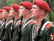 Внутренние войска