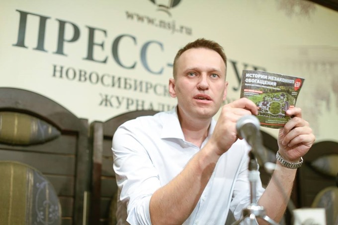 Алексей Навальный в Новосибирске