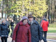 Прогулка