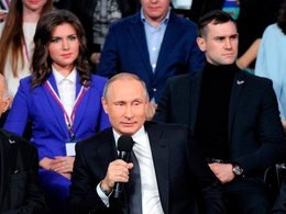 Владимир Путин на Медиафоруме региональных и местных СМИ «Правда и справедливость».