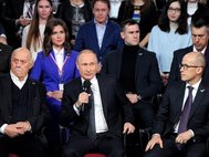 Владимир Путин на медиафоруме «Правда и справедливость»