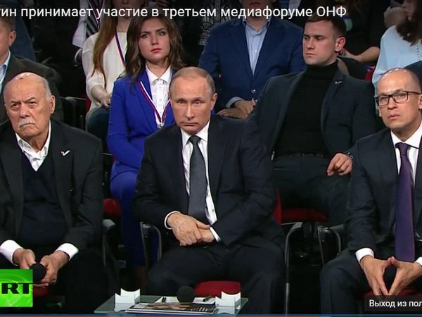 Владимир Путин на форуме региональной прессы ОНФ
