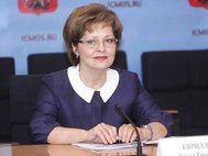 Ольга Кириллова