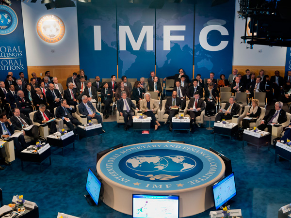 Заседание комиссии международного валютного фонда (МВФ)