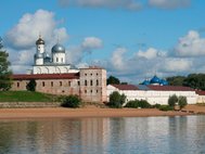 Новгород на Волхове (Великий)