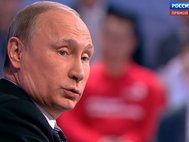 "Прямая линия с Владимиром Путиным" - 2016