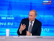 "Прямая линия с Владимиром Путиным" - 2016