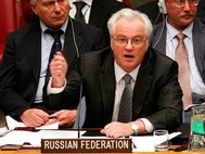 Постпред РФ при ООН Виталий Чуркин