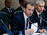 Заместитель Председателя Правительства Российской Федерации  Аркадий Дворкович