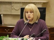 Элла Памфилова