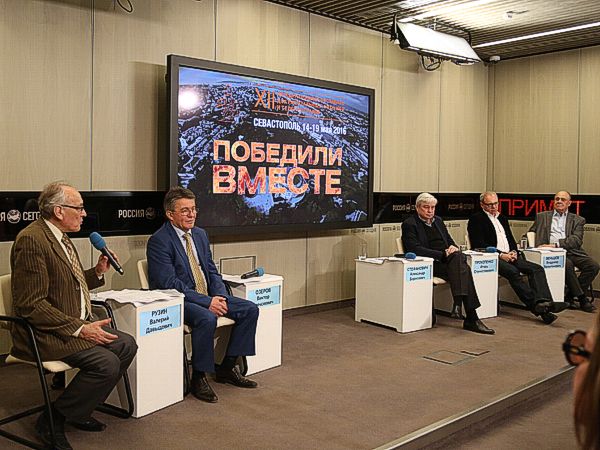Пресс-конференция организаторов фестиваля "Победили вместе"