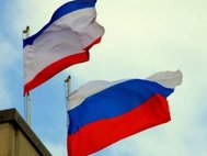 Флаги Крыма и России