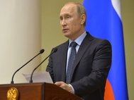 Владимир Путин