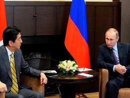 Премьер-министр Японии Синдзо Абэ и президент РФ Владимри Путин