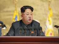 Ким Чен Ын на съезде Трудовой партии Кореи