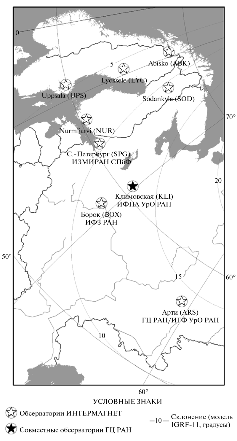 Карта миневей орфей