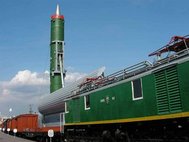 Боевой железнодорожный ракетный комплекс с ракетами