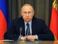 Владимир Путин
