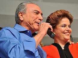 Вице-президент Бразилии Мишел Темер и Дилма Русеф