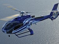 Вертолет Eurocopter EC130B4
