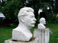 Бюст Сталина и Ленина