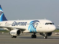 Самолет EgyptAir