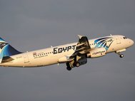 EgyptAir Airbus A320-232