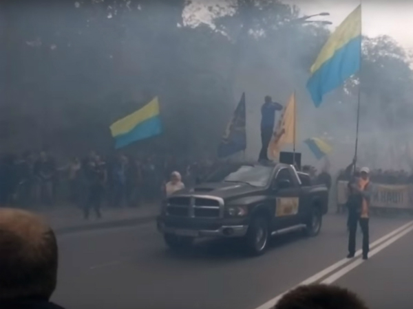 Митинг украинских националистов