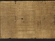 Папирусный свиток с трактатом Аристотеля «Афинская Полития»