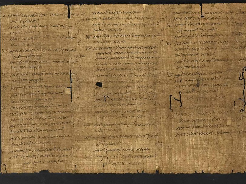Папирусный свиток с трактатом Аристотеля «Афинская Полития»