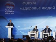 Дмитрий Медведев на форуме «Здоровье людей – основа успешного развития России»