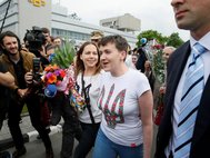 Надежда Савченко вернулась на Украину