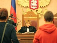 Слушание дела в Верховном суда РФ