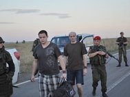 Обмен пленными между ДНР и ВСУ в районе Марьинки. Сентябрь 2015 года