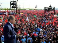 Реджеп Эрдоган на митинге