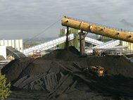 Угольный склад шахты «Заречная»