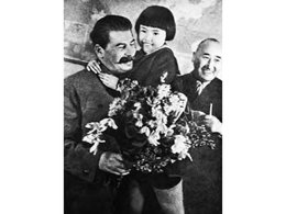 И. Сталин, Э. Маркизова, М. Ербанов. Фото М. Калашникова, 1936 г.