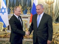 Встреча Владимира Путина с Беньямином Нетаньяху. Москва, Кремль, 7 июня 2016 года