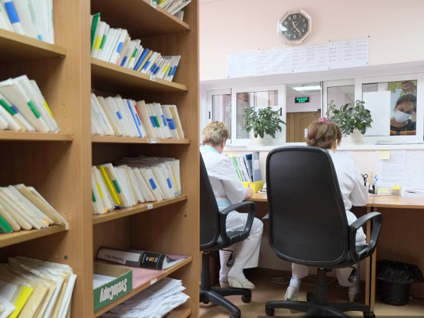 Регистратура поликлиники