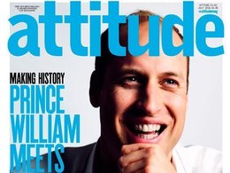 ЛГБТ журнал Attitude с принцем Уильямом на обложке