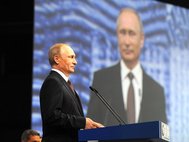 Владимир Путин на ПМЭФ-2016